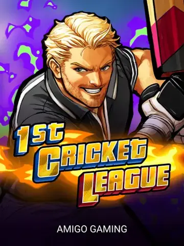 1stCricketLeague