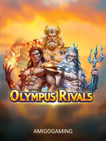 OlympusRivals