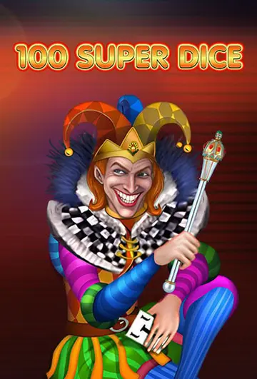 100SuperDice