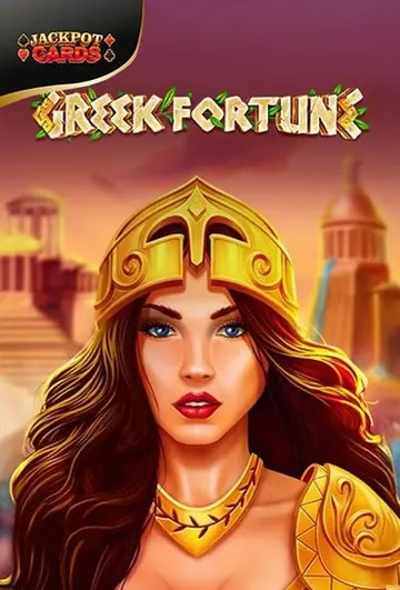 GreekFortune