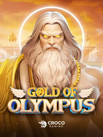 GoldOfOlympus