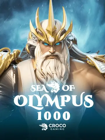 SeaOfOlympus1000