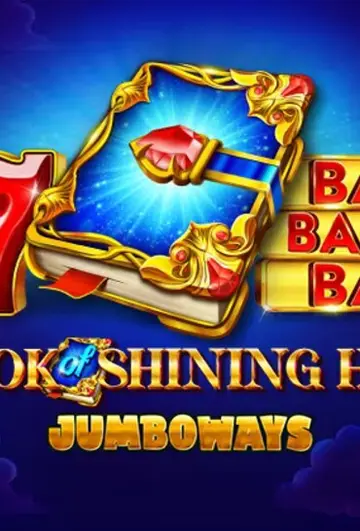 BookOfShiningHotJumboways
