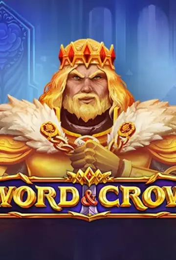 SwordAndCrownBellLink