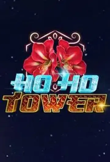 HoHoTower