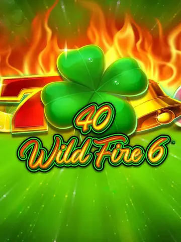 40WildFire6