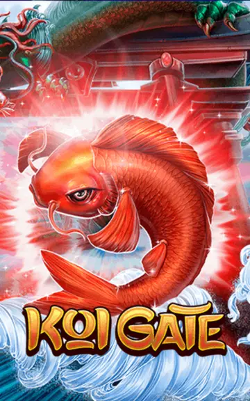 TheKoiGate