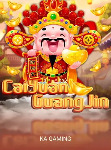 CaiYuanGuangJin