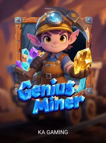 GeniusMiner