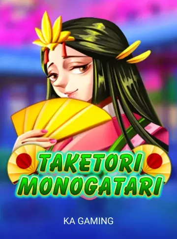 TaketoriMonogatari