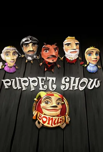 PUPPETSHOW