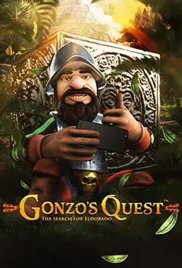 GonzoSQuest
