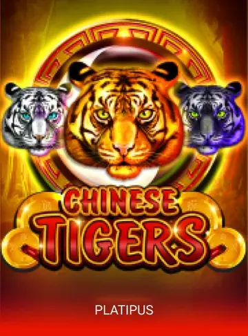 ChineseTigers