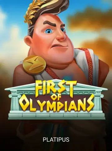 FirstofOlympians