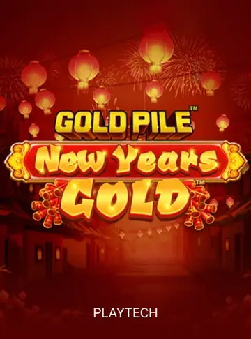 GoldPileNewYearsGold