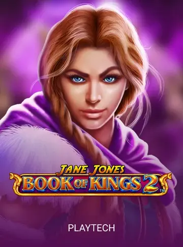 JaneJonesBookofKings2