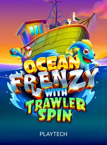 OceanFrenzy