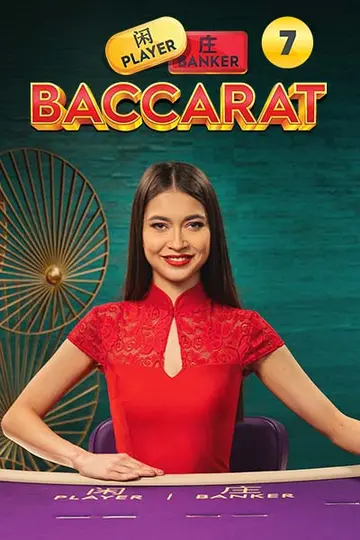 Baccarat7
