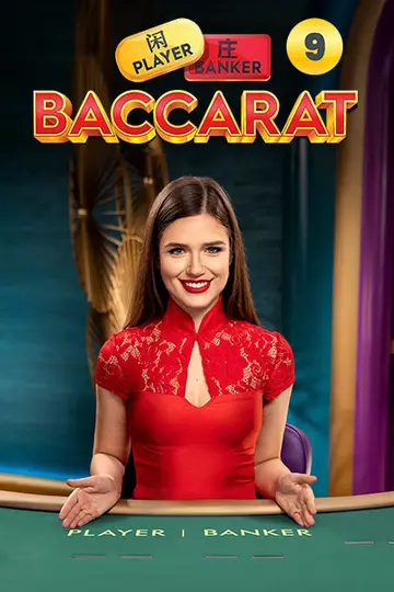 Baccarat9