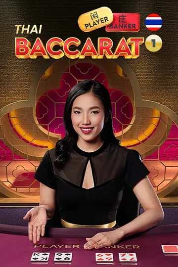 KoreanBaccarat1