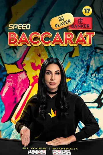 SpeedBaccarat17