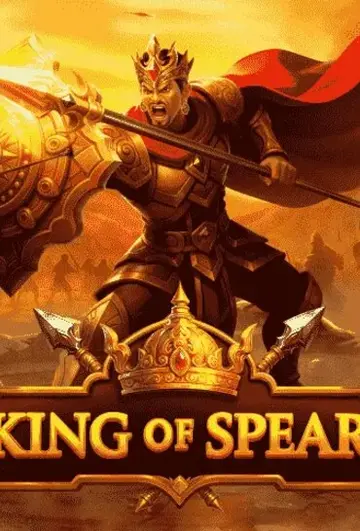 KingOfSpear