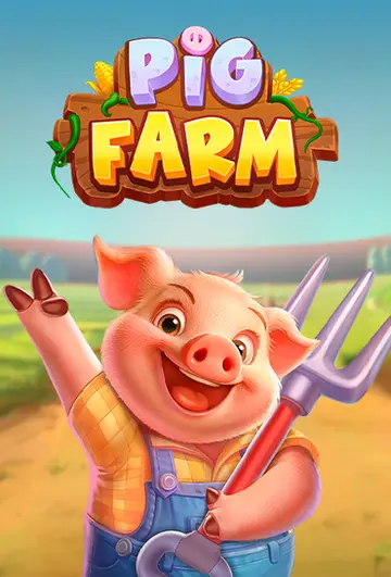 PigFarm