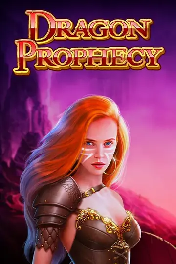 DragonProphecy