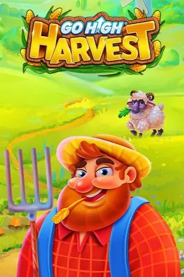 GoHighHarvest