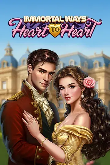 ImmortalWaysHeartToHeart