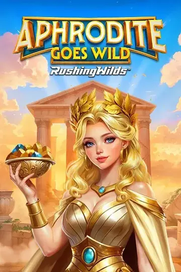 AphroditeGoesWild