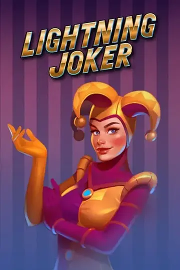 LightningJoker