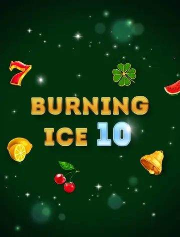 BlazingHot10