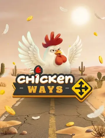 Chickenways