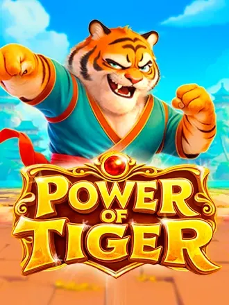 PowerOfTiger