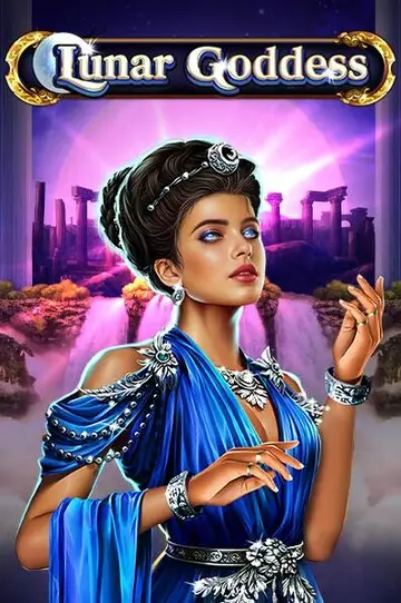 LunarGoddess