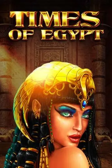 NightsOfEgypt