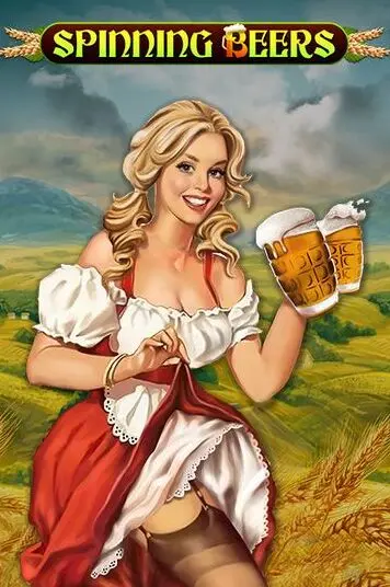 SpinningBeers