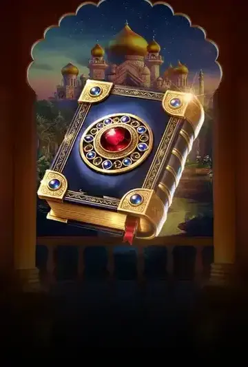 BookOfDarius